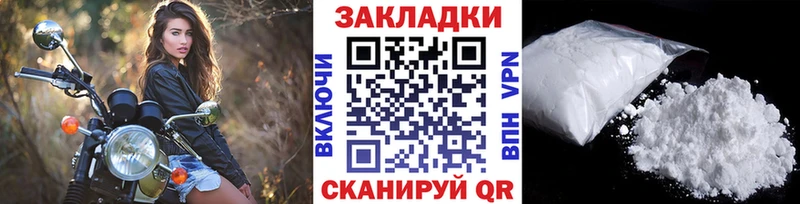 Купить наркотики цена Валуйки Бошки Шишки Гашиш