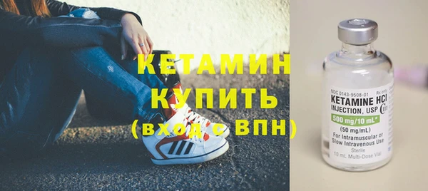 ECSTASY Белоозёрский