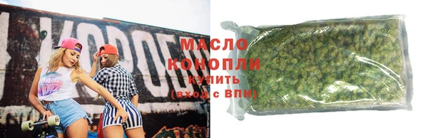прущий лед Богородицк