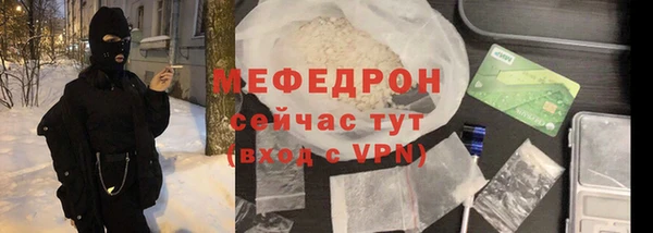 СК Беломорск