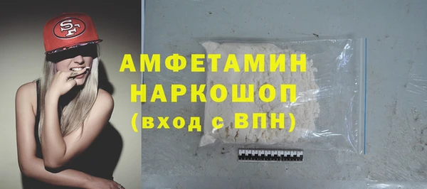 ECSTASY Белоозёрский