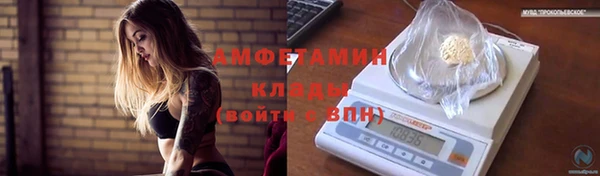ECSTASY Белоозёрский