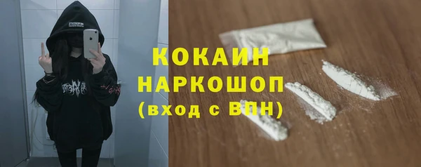 СК Беломорск