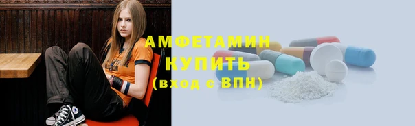 прущий лед Богородицк