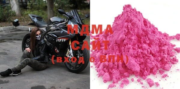 ECSTASY Белоозёрский