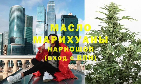 ECSTASY Белоозёрский