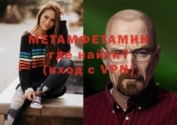 ECSTASY Белоозёрский