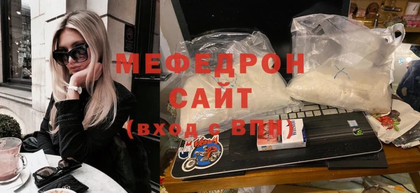 СК Беломорск