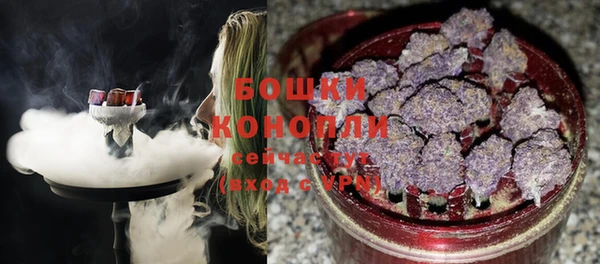 ECSTASY Белоозёрский