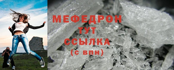ECSTASY Белоозёрский