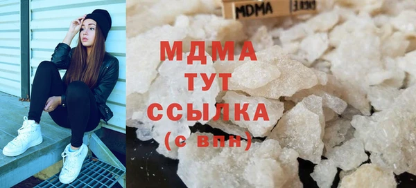 СК Беломорск