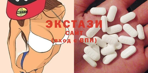 соль ск Богданович