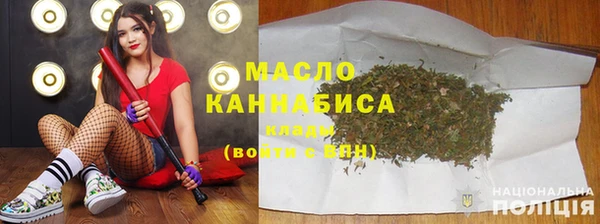 прущий лед Богородицк