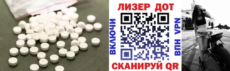 kraken вход  Валуйки  LSD-25 экстази ecstasy  где можно купить  