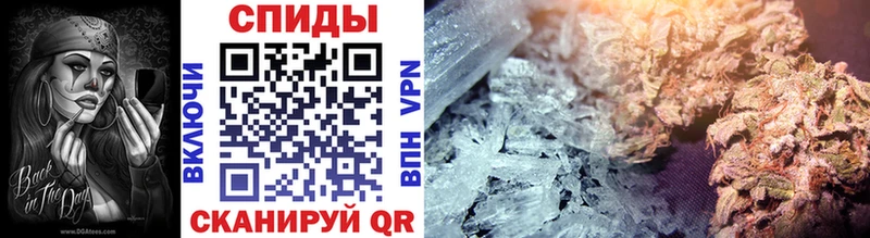 Первитин Methamphetamine кракен ссылки Валуйки