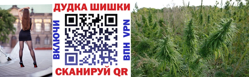 даркнет сайт  Валуйки  Шишки марихуана AK-47 